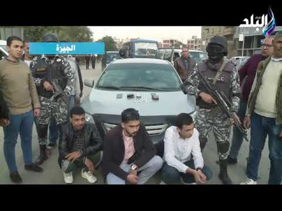 صدى البلد - مديريات الأمن تشن حملات أمنية مكبرة بالمحافظات