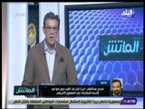 الماتش - كابتن مجدي عبد الغني يكشف حقيقة رفضه لإستضافة كأس أمم افريقيا