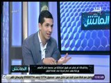 الماتش - رضا شحاتة يفتح النار : هيثم عرابي لم يتعاقد مع لاسارتي كمدير للجنة التعاقدات