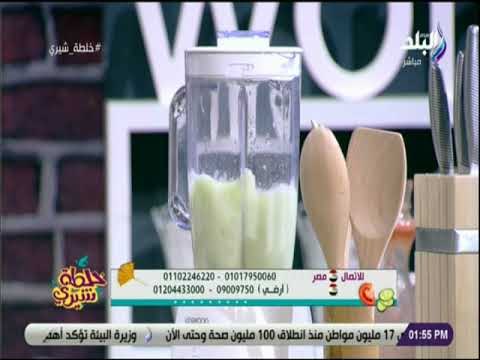 خلطة شيري - تعرفى على فوائد وطريقة تحضير عصير التفاح الأخضر الحارق للدهون