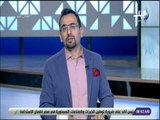 صباح البلد - أحمد مجدي: زيارة الرئيس السيسي للنمسا ناجحة بكل المقاييس