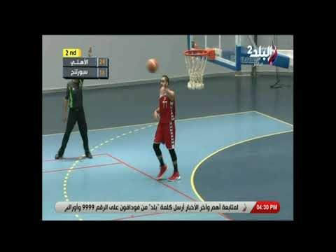 ملعب البلد - دوري المرتبط لكرة السلة - ثلاثية رائعة للاعب سبورتنج فى مباراة الأهلي