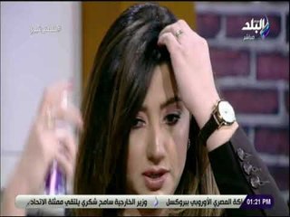 خلطة شيرى - الطريقة الصحيحة لاستخدام سبراي الشعر