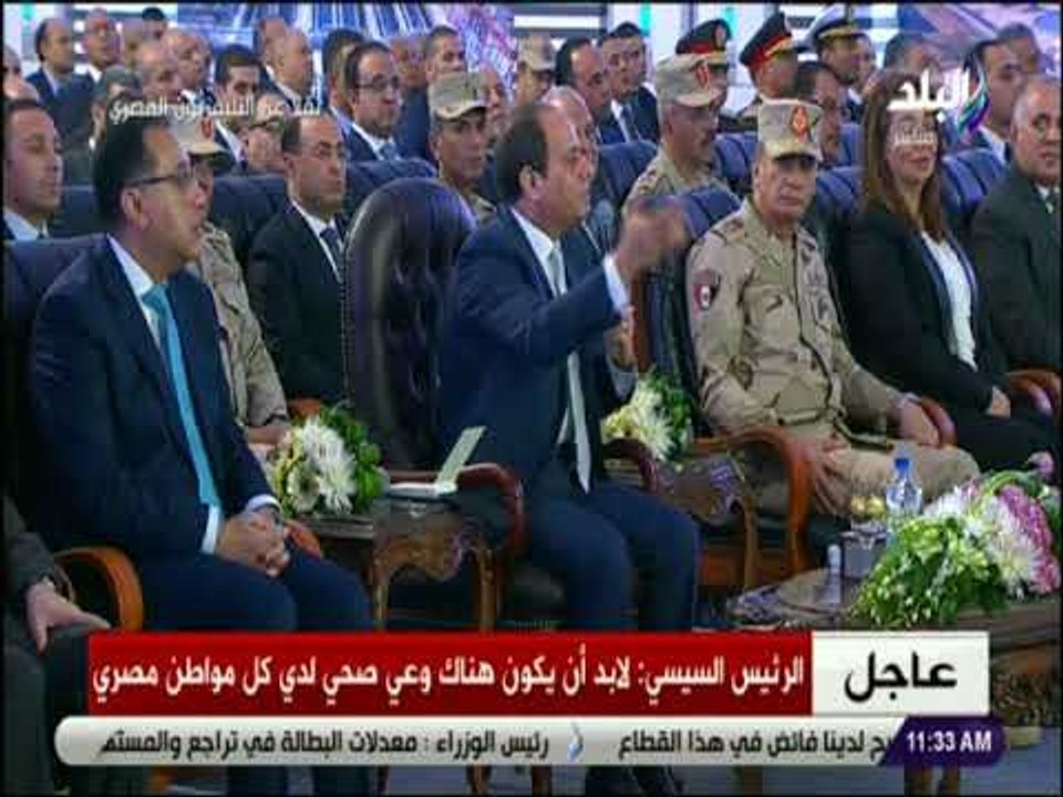 صدي البلد - السيسي تعليقا عن مشاريع الاسكان الاجتماعي : «مفيش دولة في العالم تقدر تعمل كده»