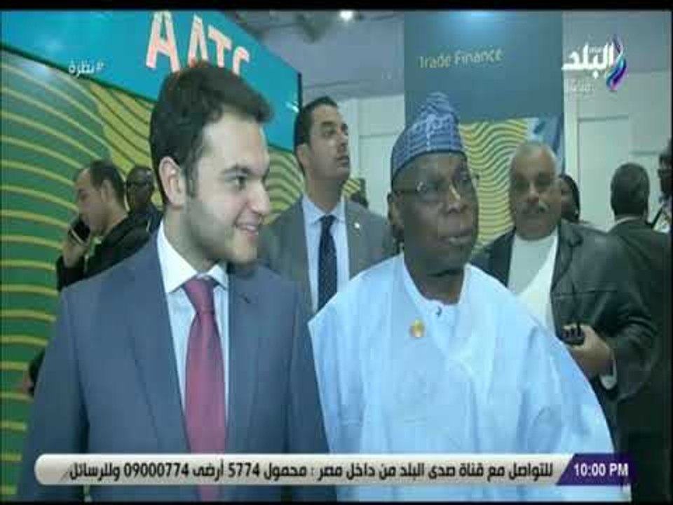 نظرة - طارق أبو العينين يصطحب رئيس نيجيريا السابق بجناح كليوباترا معرض التجارة البينية الافريقية