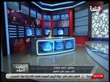 ملعب البلد - تفاصيل مداخلة أحمد مصباح نائب رئيس نادي أخميم مع ايهاب الكومى
