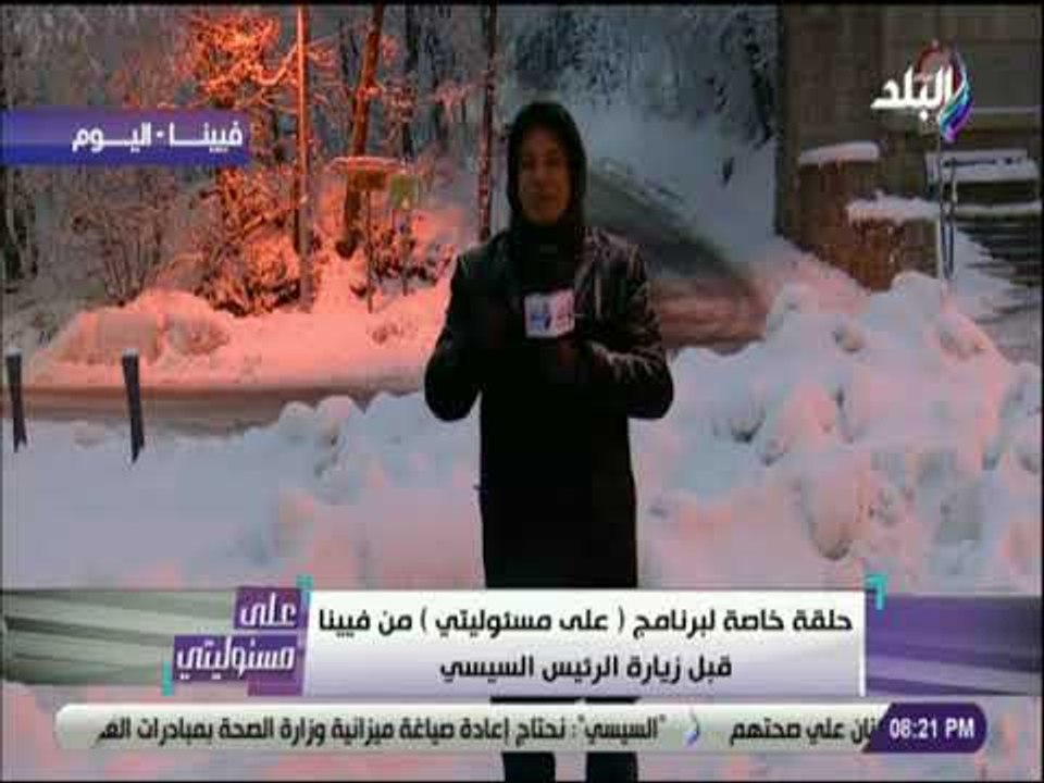 على مسئوليتي - أحمد موسى : «فاتورة الدعم 300 مليار .. وهي البلد دخلها كام مليار؟»