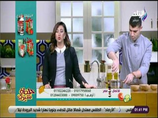 خلطة شيري - الطريقة الصحية لعمل الفشار الدايت مع شيري أنسي