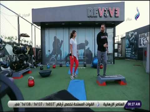 صباح البلد - تمرينات رياضية صباحية