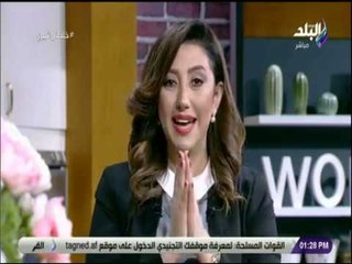 خلطة شيري - تركيبة الزيوت السبعة لعلاج تساقط الشعر