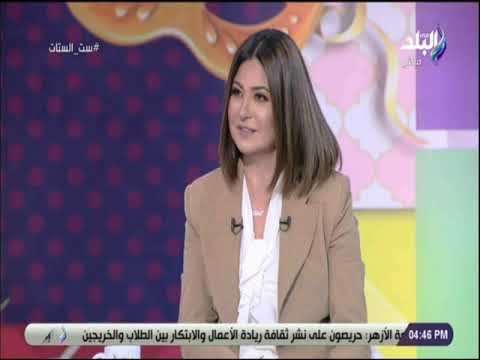 ست الستات - المطربة السعودية شمس تكشف سر حصولها علي لقب الأسطورة بدول الخليج