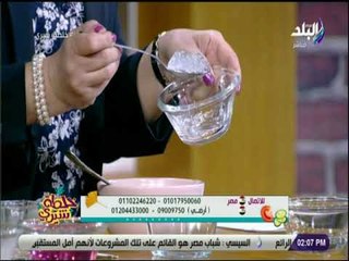 خلطة شيري - وصفات طبيعية يابانية لنضارة بشرتك في أيام