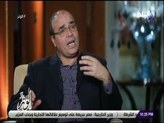 الوتر - نائب بـ"صحة البرلمان" : حتى الآن لم يثبت سرقة أعضاء في مصر