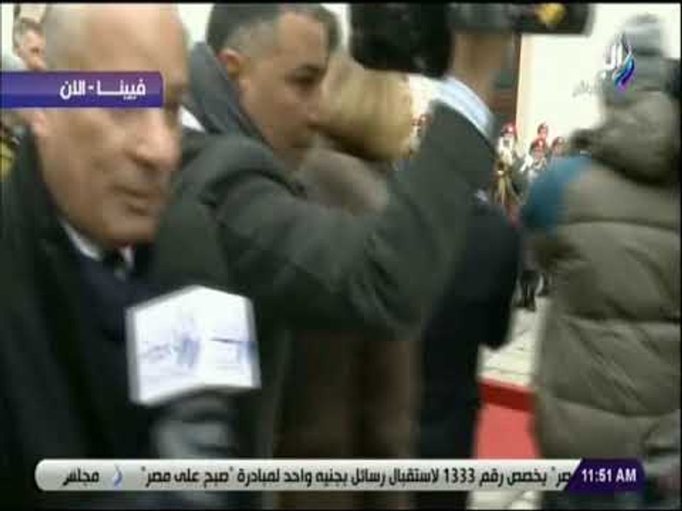 على مسئوليتى - شاهد .. مراسم إستقبال رسمية للرئيس السيسي بمقر الرئاسة النمساوية