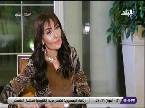 صالة التحرير - السفيرة أريكانا كيومبوري: زعماء ورؤساء افريقيا حريصون على تنفيذ اتفاقية التجارة الحرة