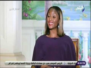 صالة التحرير - عائشة سيسيه: «منبهرة بحجم التطور فى القاهرة .. وشرم الشيخ مدينة جميلة»