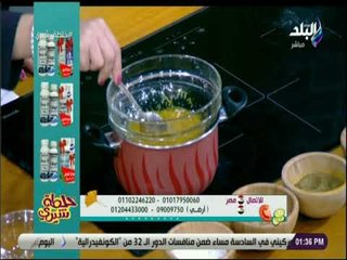 خلطة شيري -  شاهد .. تركيبة زيت البرتقال للبشرة والشعر