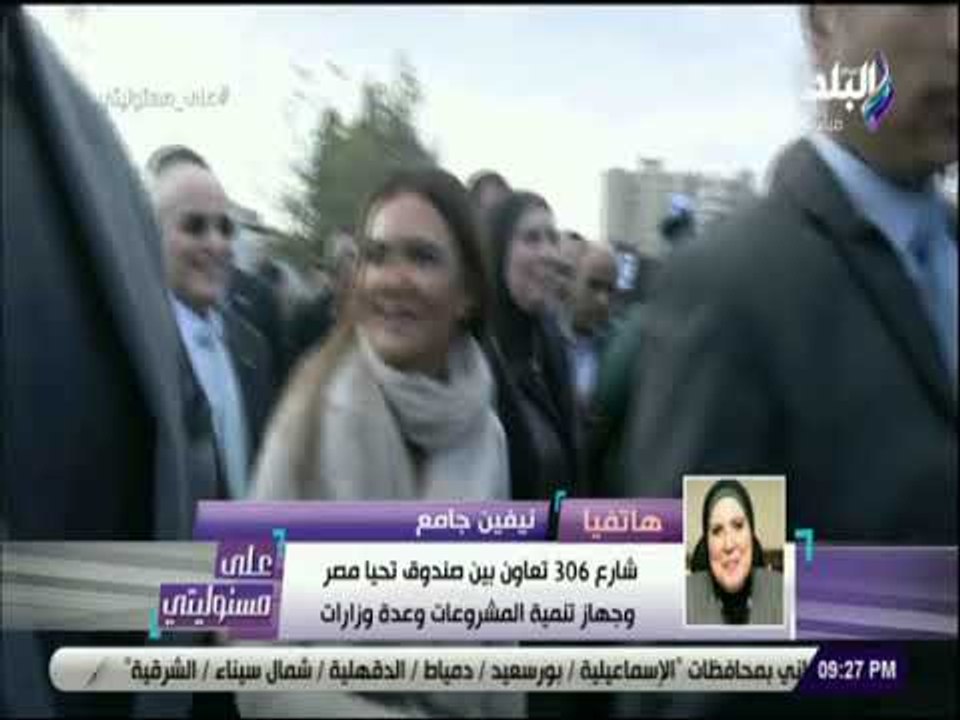 علي مسئوليتي - نيفين جامع : لا واسطة ولا محسوبية في الحصول على عربة المأكولات في شارع 306