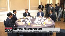 Ruling and 3 minor opposition parties work to designated electoral reform bill as fast-track