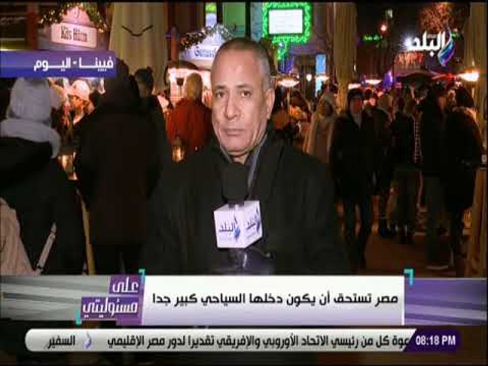 على مسئوليتى - أحمد موسي : الإخوان وتركيا يدعون إلى «دين جديد» يتيح الزنا وشرب الخمر