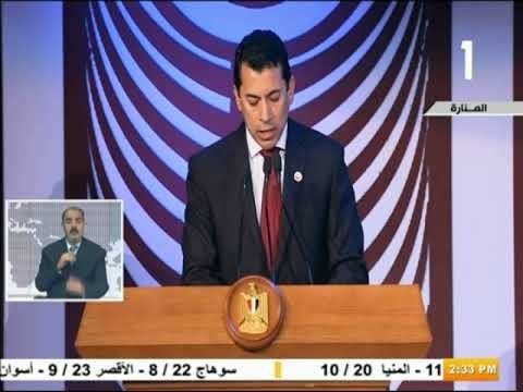 صدى البلد - وزير الشباب: أبناء ذوي القدرات الخاصة نموذج للإنجازات غير المسبوقة بمصر فى كافة المجالات