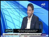 الماتش - محمد فاروق مهاجم الأهلي السابق في حوار خاص مع هاني حتحوت