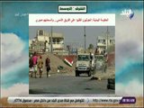 صباح البلد - الحكومة اليمنية : الحوثيون انقلبوا على الفريق الأممي   وانسحابهم صوري