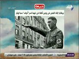 صباح البلد - بريطانيا .. إلقاء القبض على زوجين أطلقا على ابنهما اسم «أدولف» نسبة لهتلر