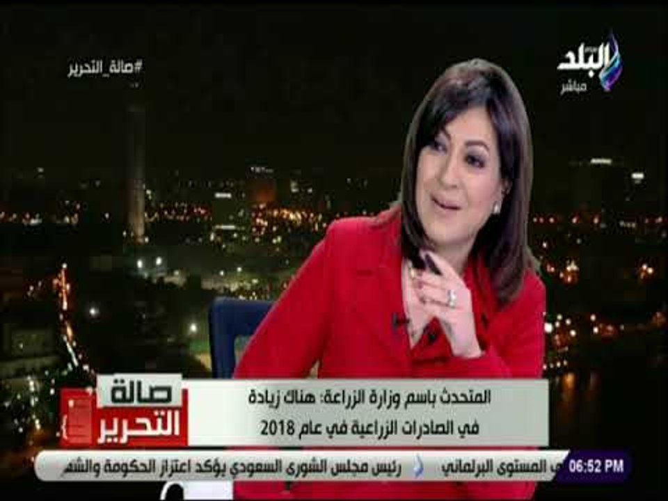 صالة التحرير - المتحدث باسم وزارة الزراعة: الصوب الزراعية تساعد على توفير المحاصيل وانخفاض الاسعار