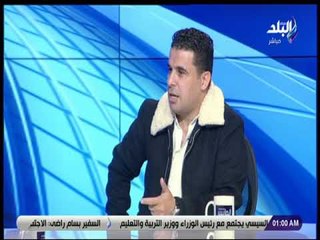 الماتش - مواجهة نارية  بين هاني حتحوت وخالد الغندور