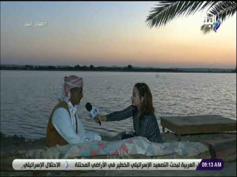 صباح البلد - أحد أهالي سيوة جزيرة فطناس تحولت ل...