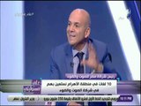 على مسئوليتي - حوار خاص مع رئيس شركة الصوت والضوء حول أزمة عقد الشركة الفرنسية لتطوير المشروع