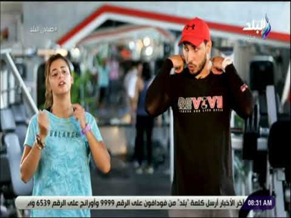 صباح البلد - تمارين رياضية تساعدك على التخلص من آلام الظهر والرقبة