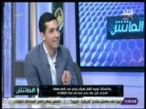 الماتش - رضا شحاتة: كل صفقة سيعلن عنها الأهلي مستقبلا تمت عن طريقنا