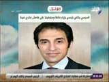 صباح البلد - السيسي يلتقي رئيسي وزراء مالطا وسلوفينيا علي هامش منتدي فيينا