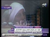 علي مسئوليتي - مبارك يرفض الادلاء بشهادته قبل موافقة رئيس الجمهورية وقيادة القوات المسلحة