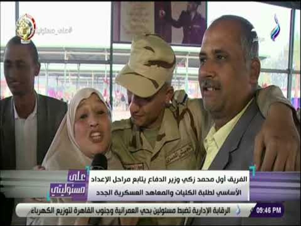 على مسئوليتي - وزير الدفاع يتابع مراحل الاعداد الاساسي لطلبة الكليات والمعاهد العسكرية الجدد
