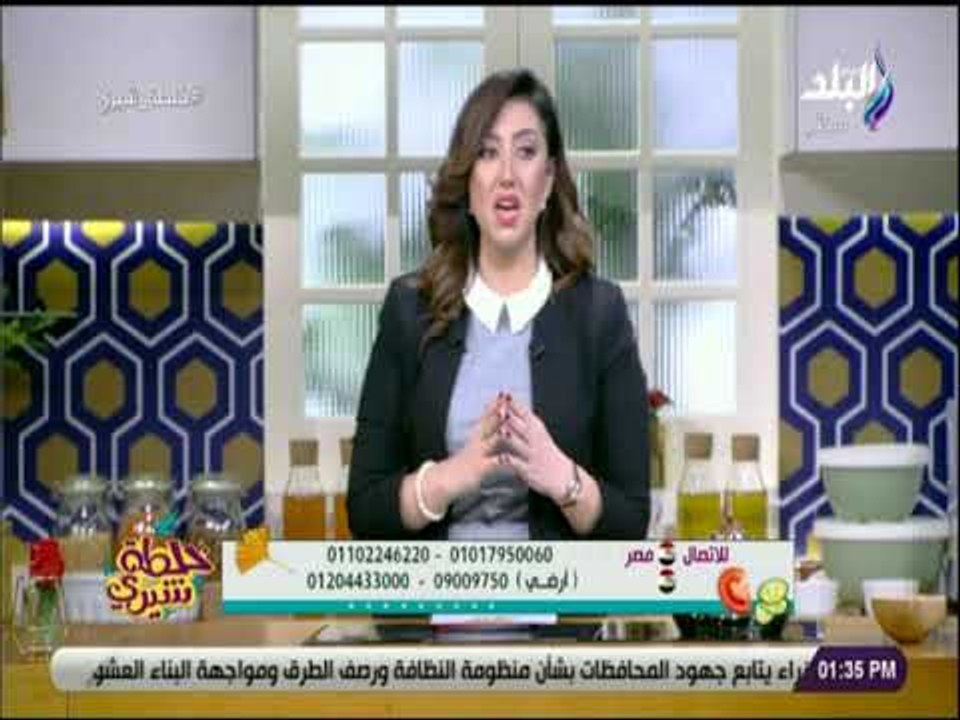 خلطة شيري - شيري أنسي: أمراض تهدد صحتك مرتبطة بالسمنة .. والدايت مش محتاج لفلوس