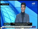الماتش - محمد صبحي يوجه رسالة نارية لرئيس نادي الاسماعيلي : انا بلعب كورة ولسه ما مامتش