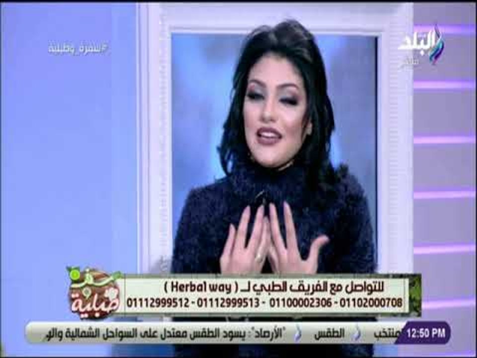 سفرة و طبلية مع الشيف هالة فهمي -  تعرف علي أسباب السمنة وطرق علاجها مع خبيرة التغذية هيفاء حسين