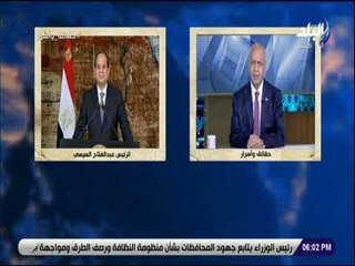 حقائق واسرار- مصطفى بكرى: الرئيس السيسي يواصل الليل والنهار لمتابعة العمل فى المشروعات القومية