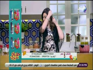 خلطة شيري - كيفية الحفاظ على الشعر ومنعه من التساقط