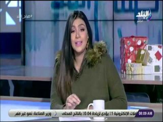 Download Video: صباح البلد - المشروع القومى للصوب الزراعية بالعاشر من رمضان من اكبر المشروعات الزراعية في العالم