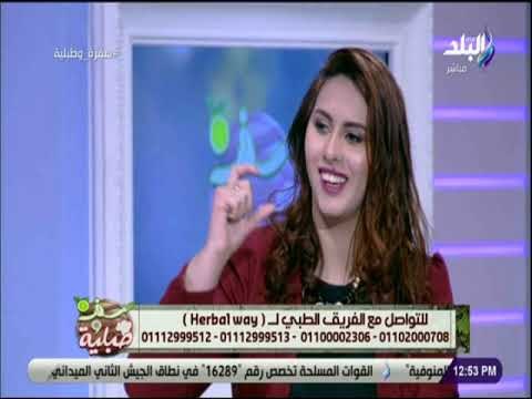 سفرة و طبلية مع الشيف هالة فهمي - تعرف علي أهم اسباب فشل الرجيم مع خبيرة التغذية كريستين وصفي