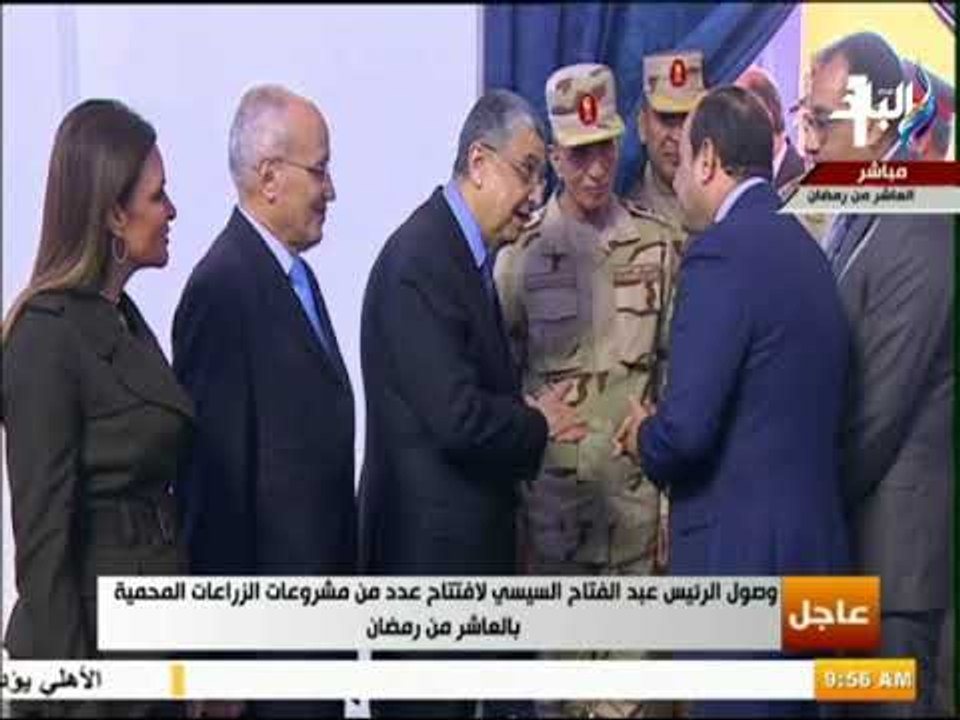 صدى البلد - لحظة وصول الرئيس السيسي لمدينة العا...