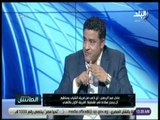 الماتش - عادل عبد الرحمن ينتقد غلاء اسعار اللاعبين : «من الافضل الاستعاده بالناشئين»