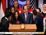 صدى البلد - ذوي الاحتياجات الخاصة للرئيس السيسي: «بنحبك أوي» .. والرئيس يرد: «وأنا كمان بحبكم»