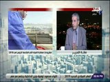 صالة التحرير - د.عباس شراقى: الوضع المائي في مصر «حرج» ونصيب الفرد في إنخفاض