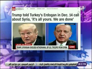 على مسئوليتى - أحمد موسى: عائلة أردوغان كونوا ثروات طائلة من تنظيم داعش