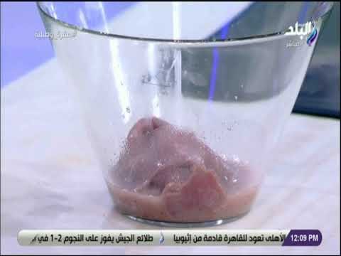 سفرة و طبلية مع الشيف هالة فهمي - طريقة سهلة وسريعة لعمل البفتيك .. طبق الكل بيحبه